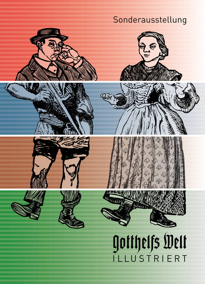 Visual Sonderausstellung "Gotthelfs Welt - illustriert" Visual Sonderausstellung "Gotthelfs Welt - illustriert"