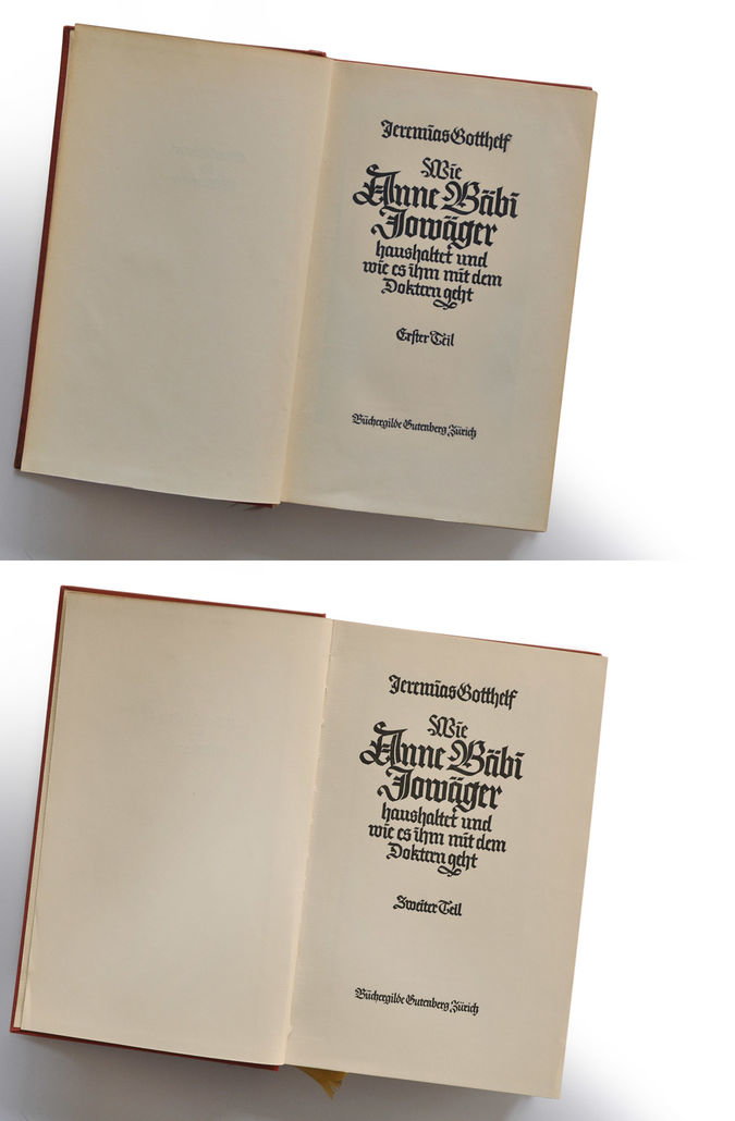 Anne Bäbi Jowäger und Herr Ersau Anne Bäbi Jowäger und Herr Ersau