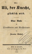 Uli der Knecht Uli der Knecht